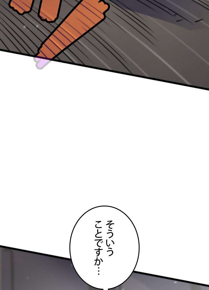 P137