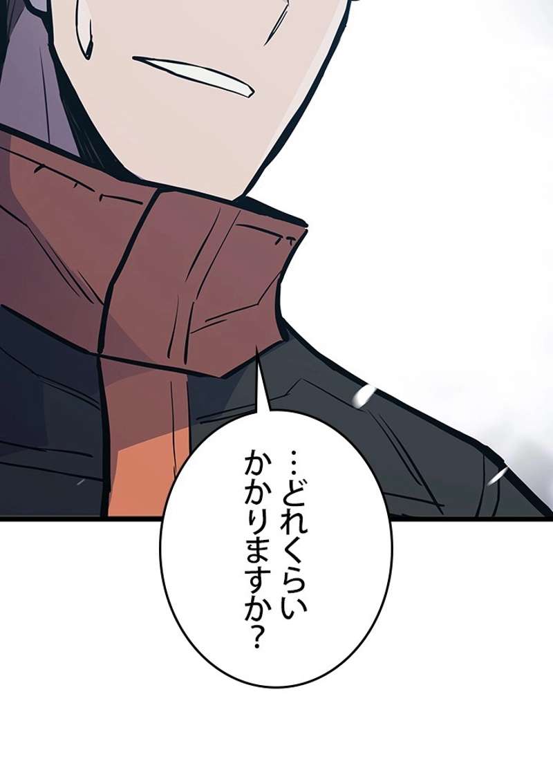 P135