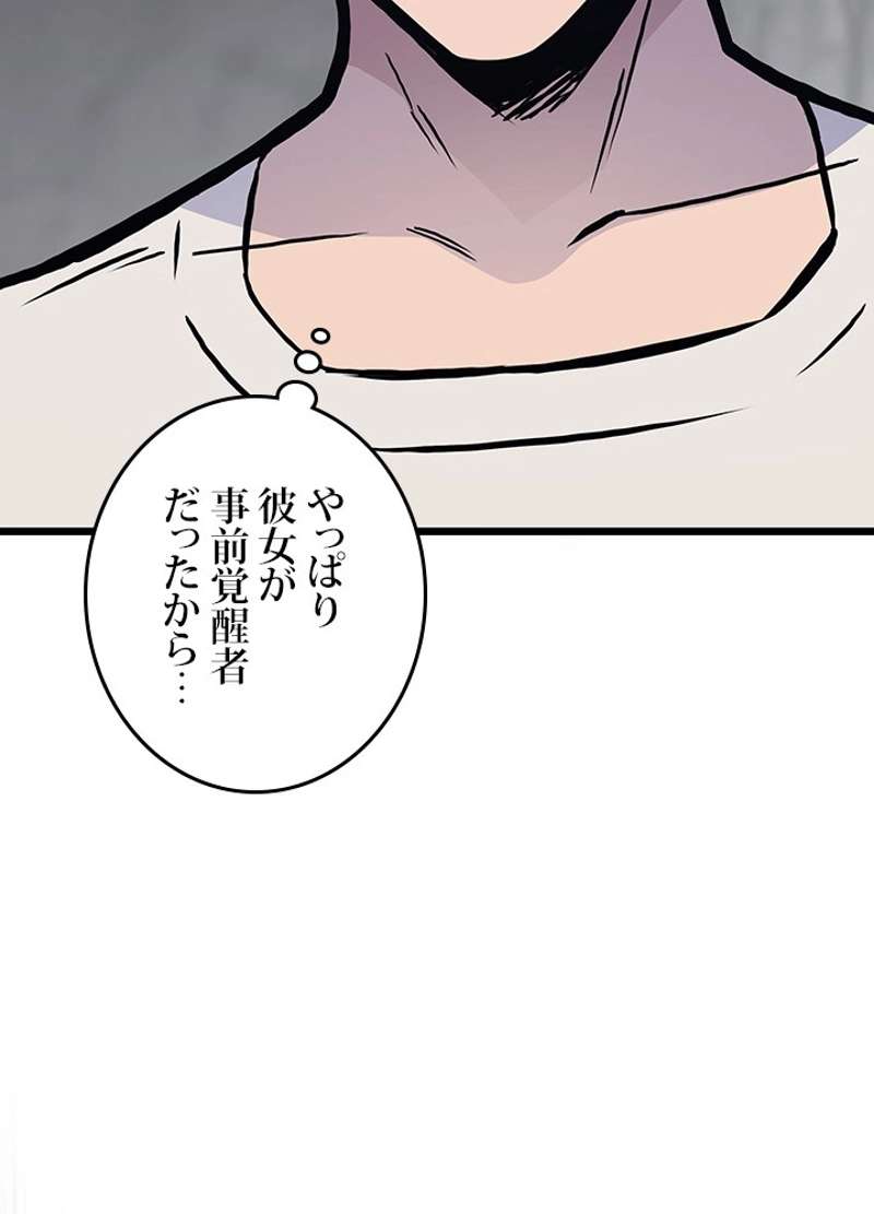 P116