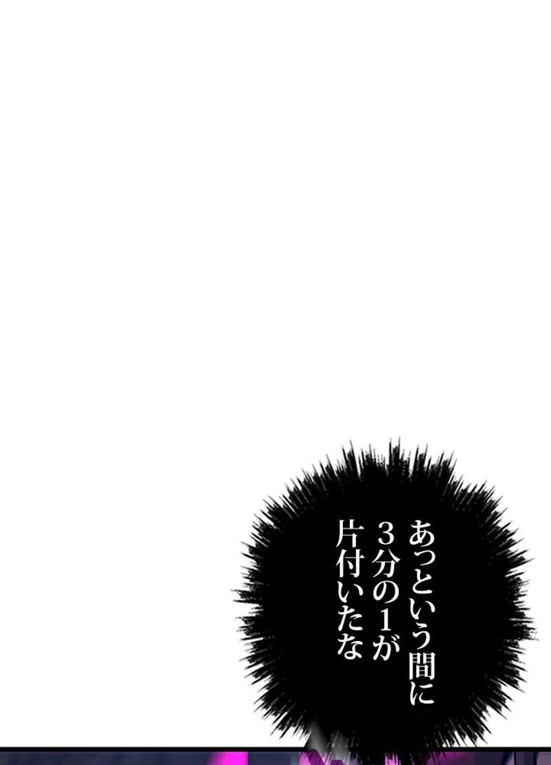 P63