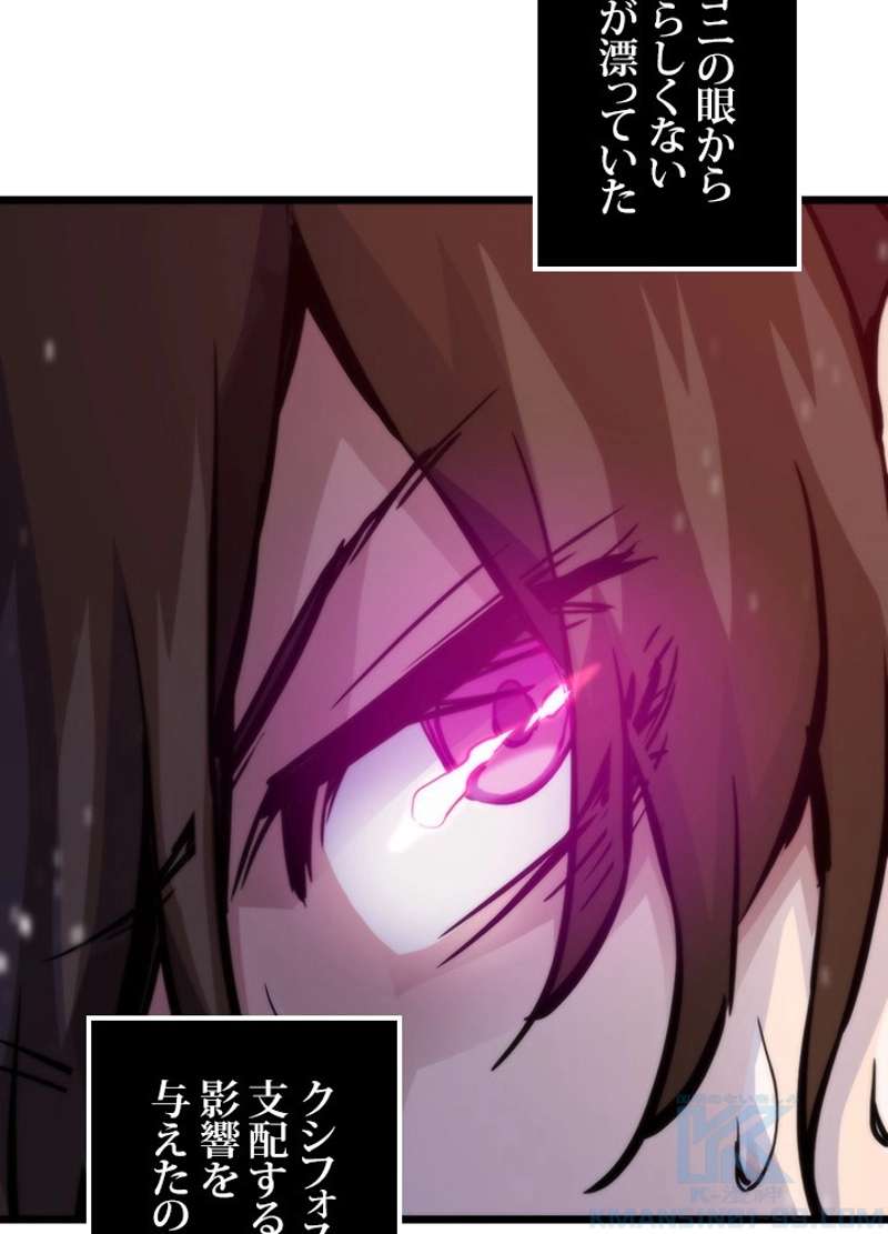 P91