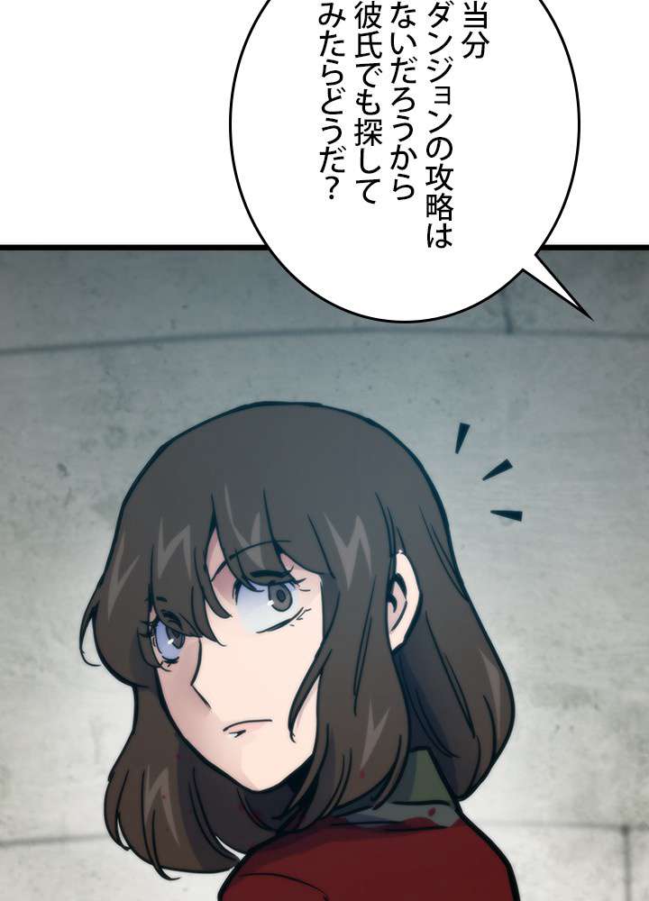 P96