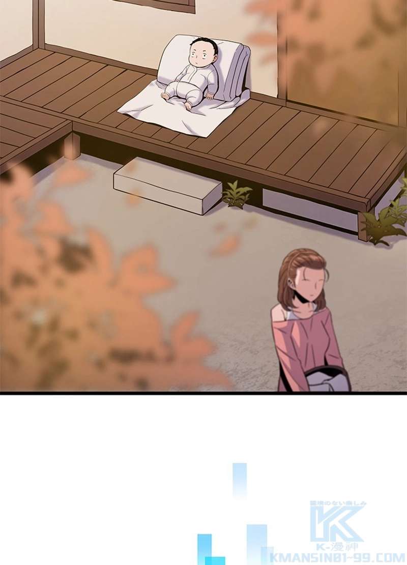 P106