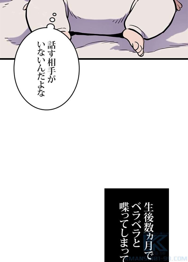 P109