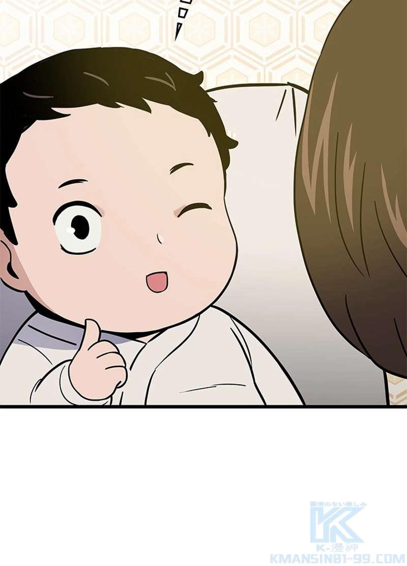 P133