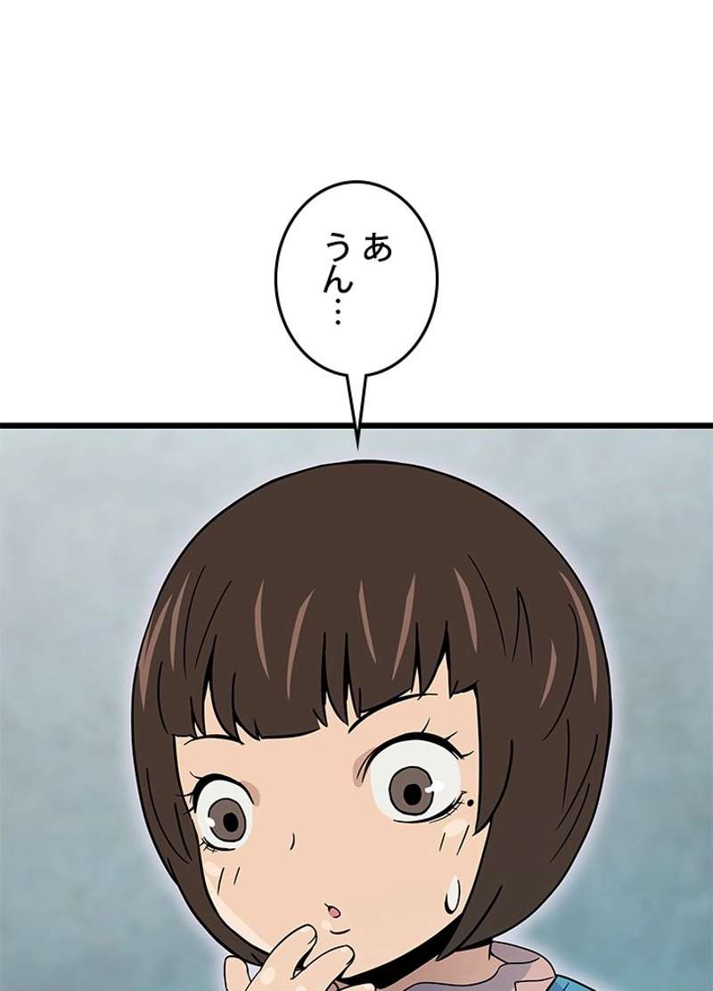 P134