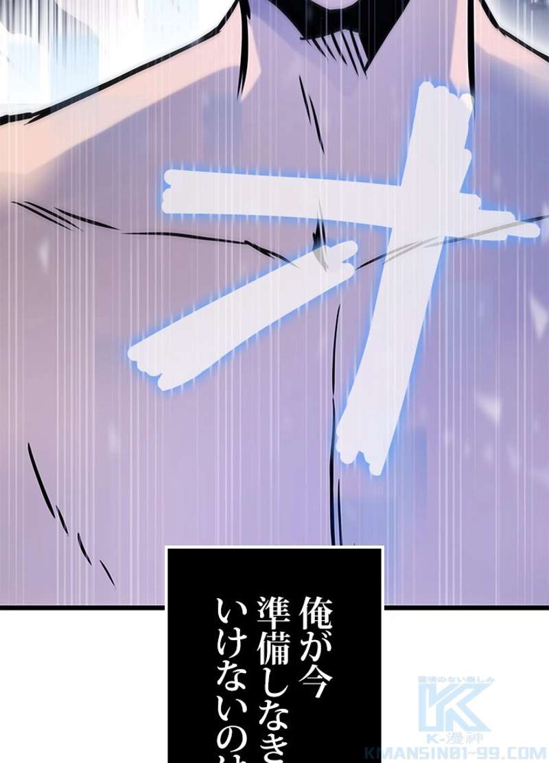 P148