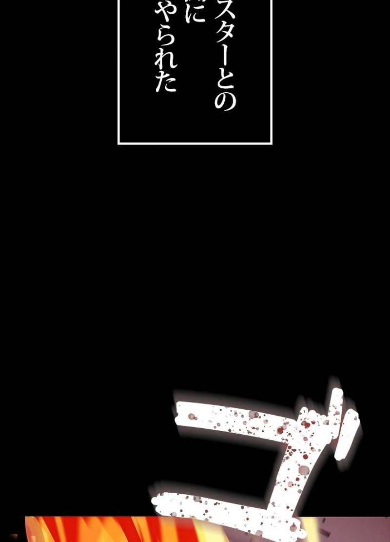 P56