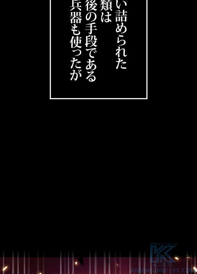 P64