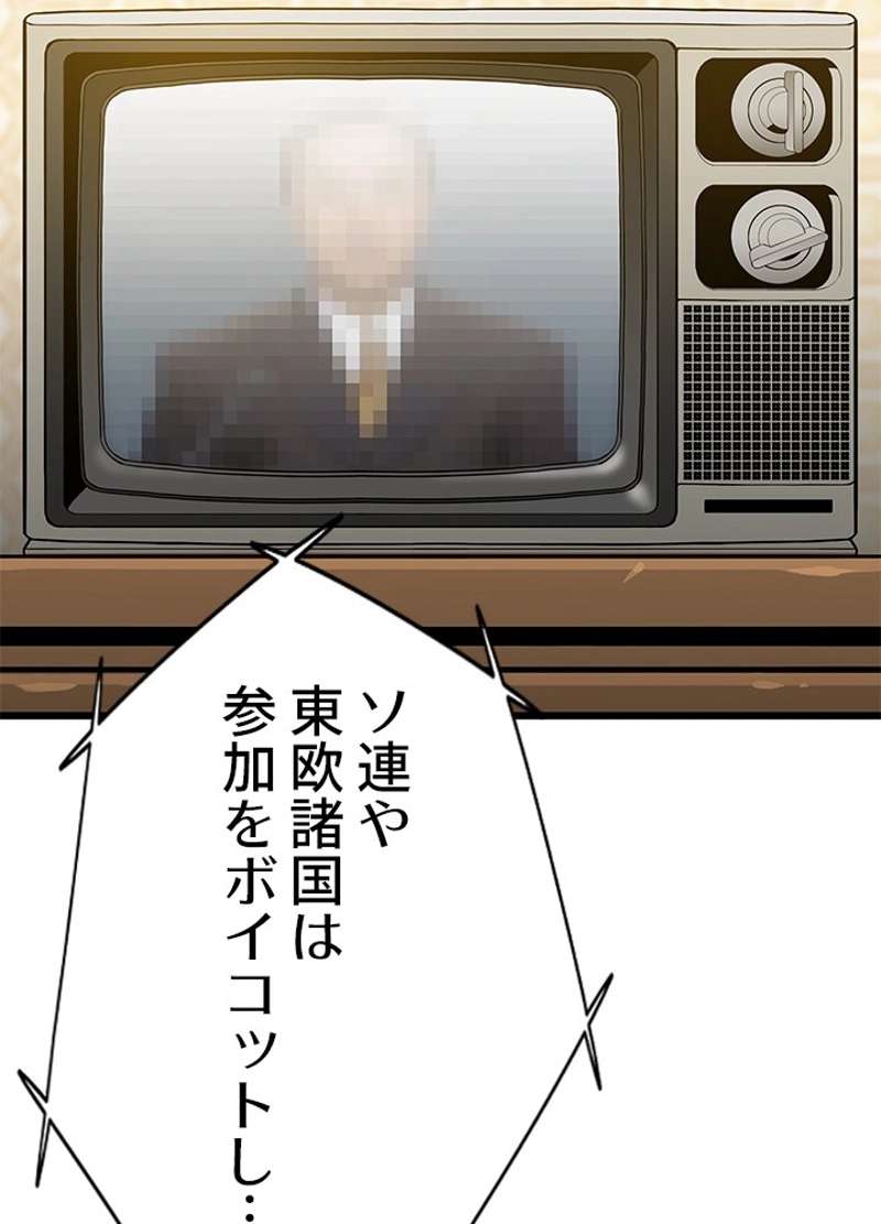 P71