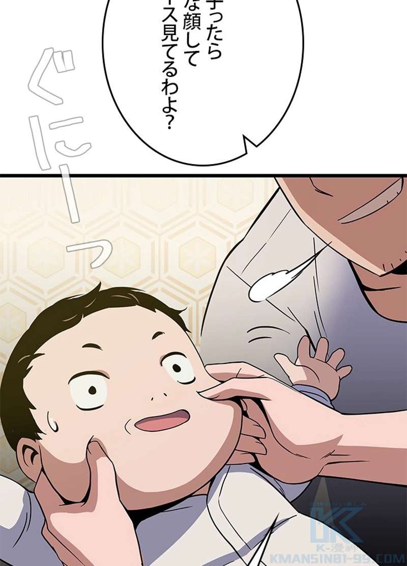 P76