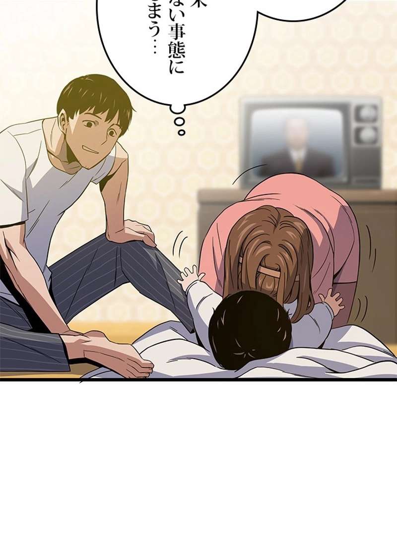 P78