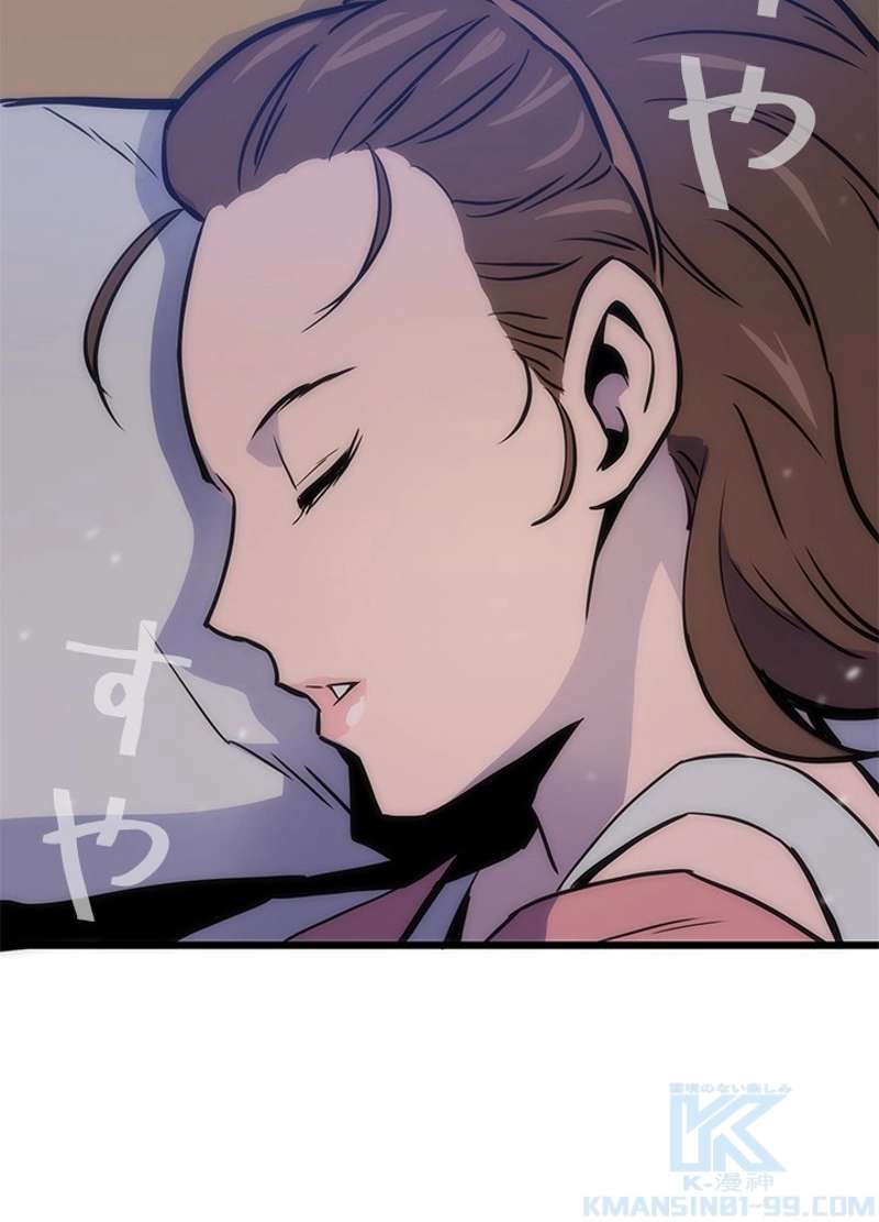 P82