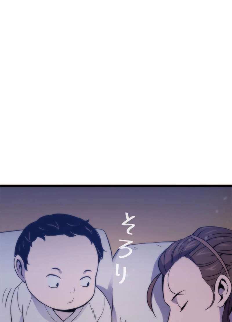 P83