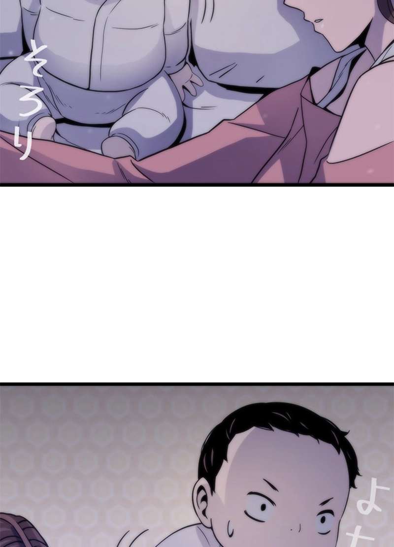 P84