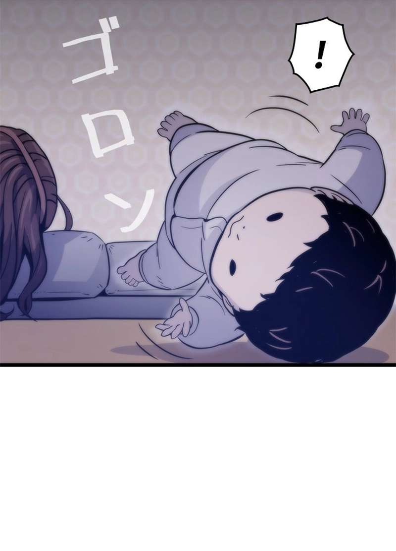 P86