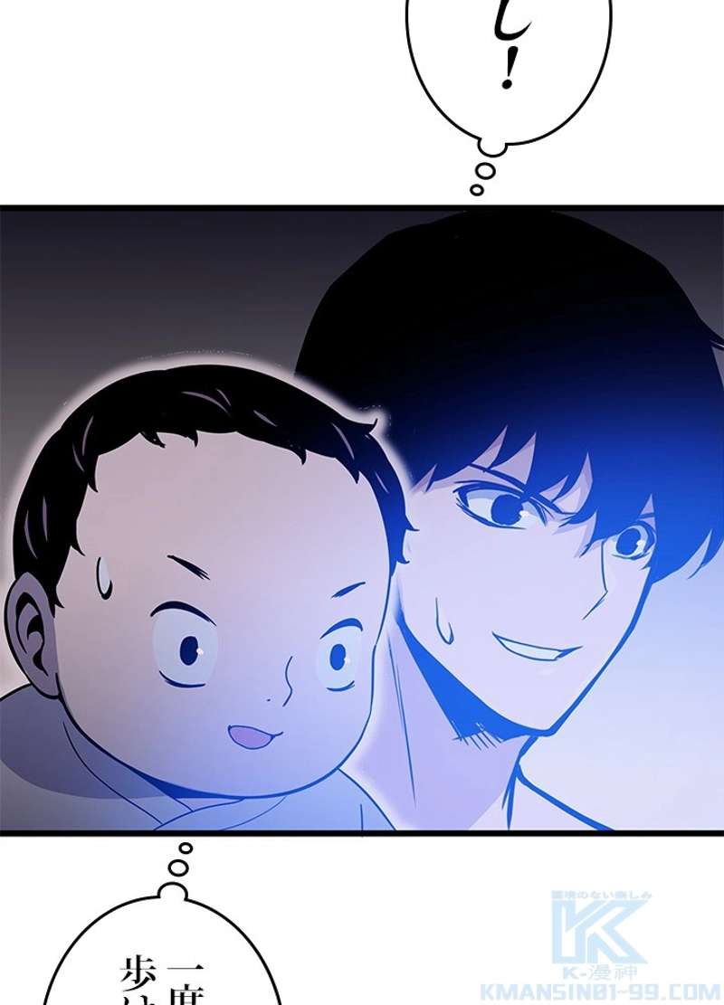 P91