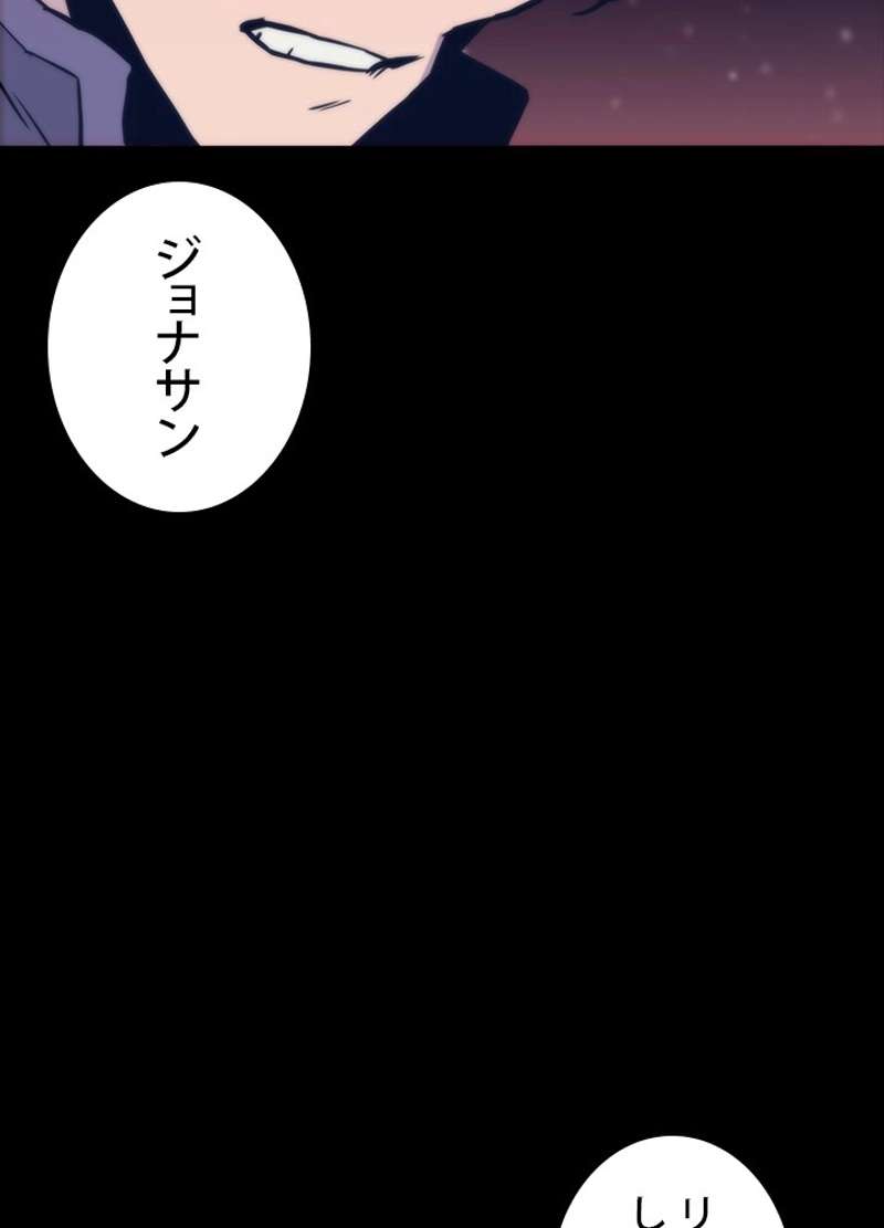 P102
