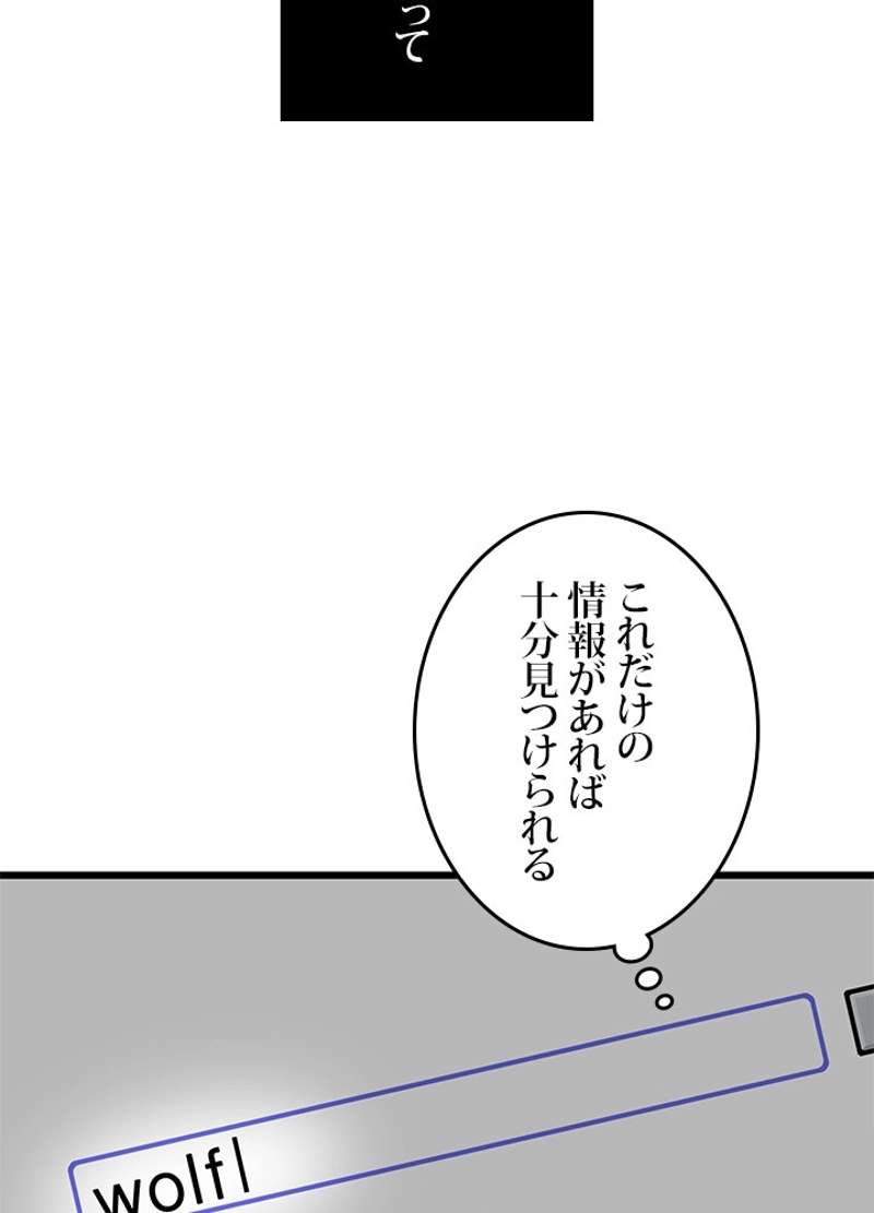 P131