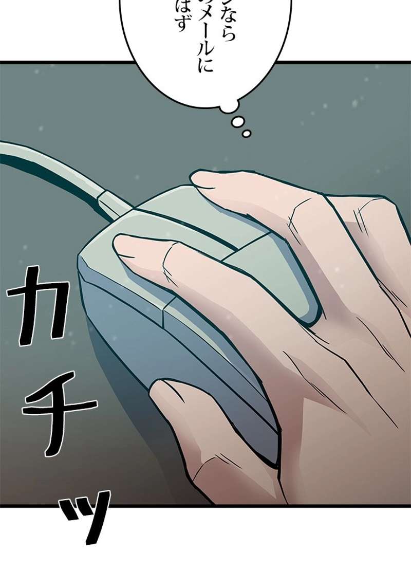 P140