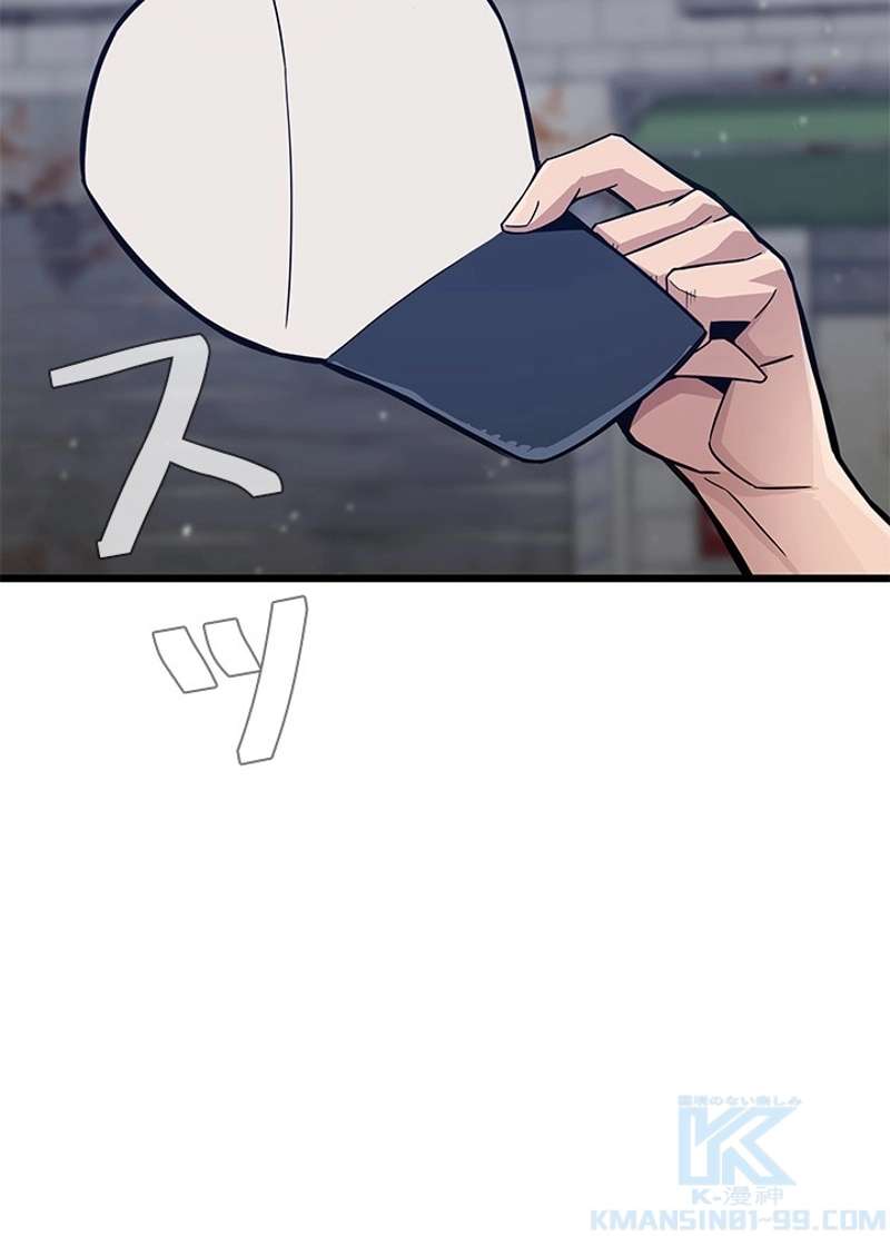 P34