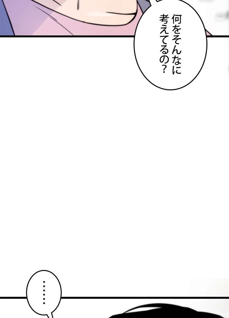 P71