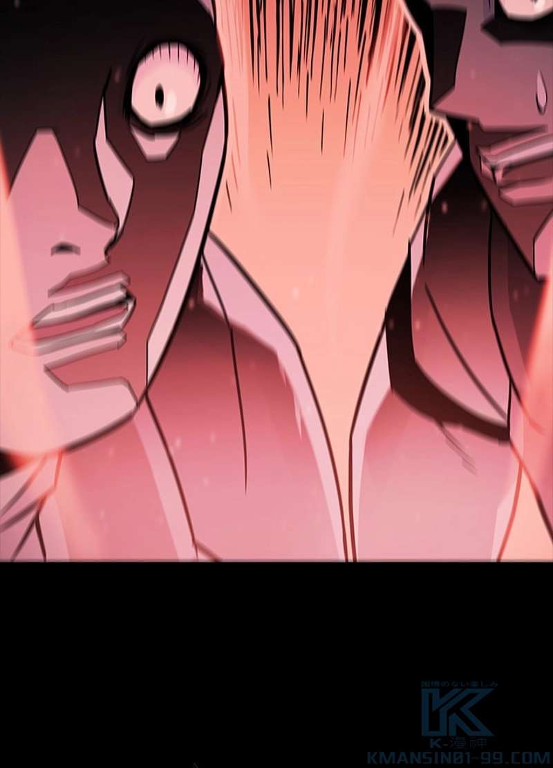 P88