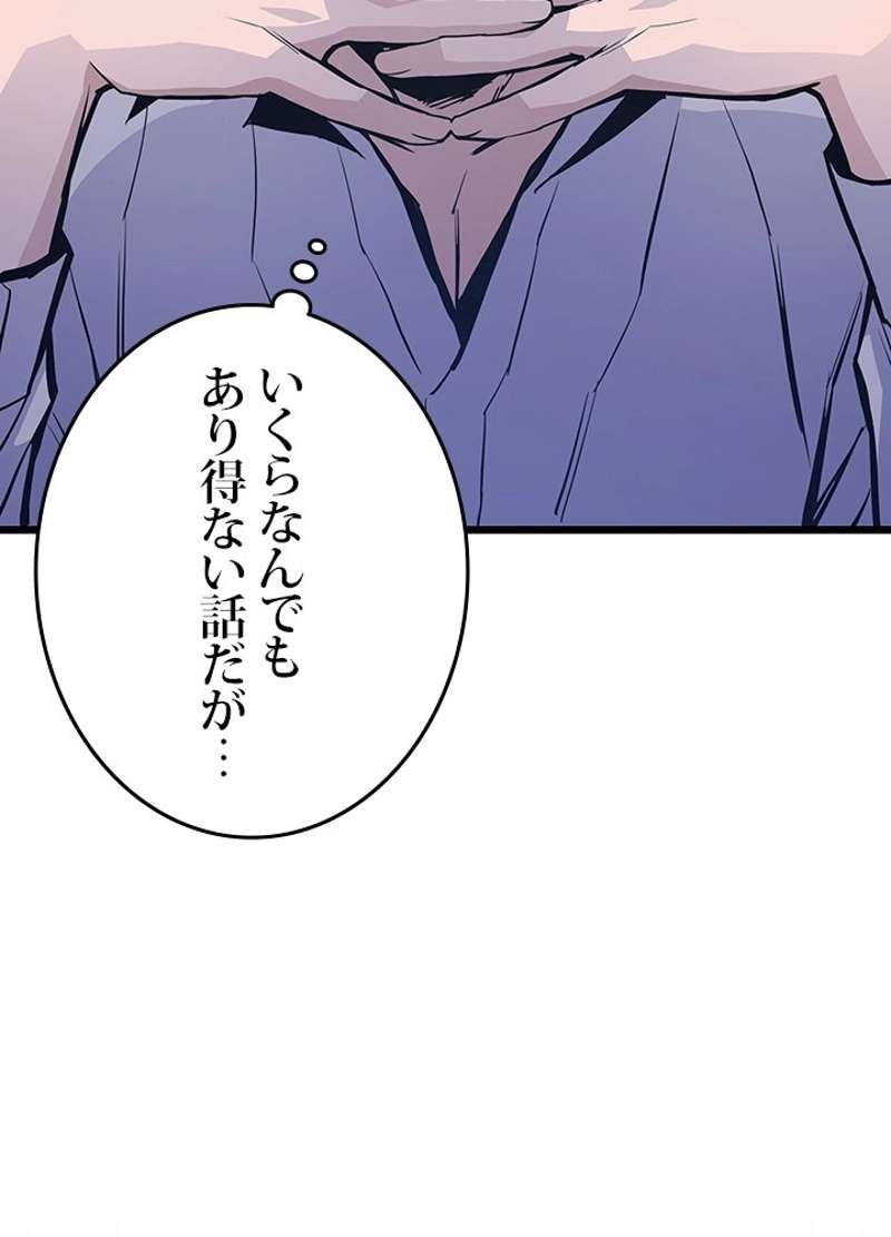 P111