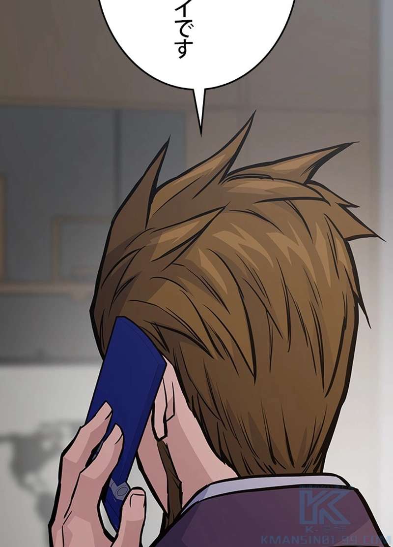 P118
