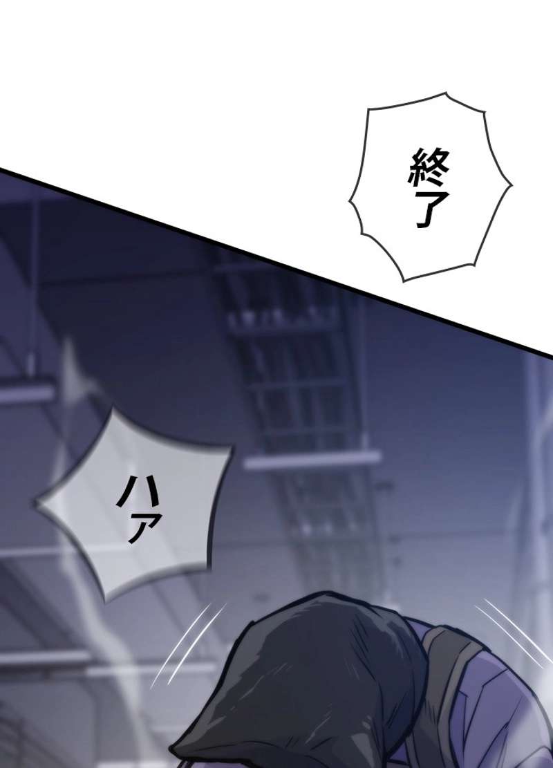 P147