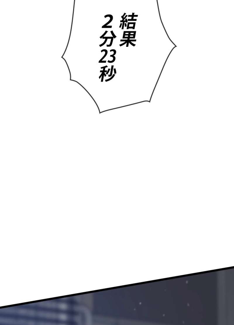 P149