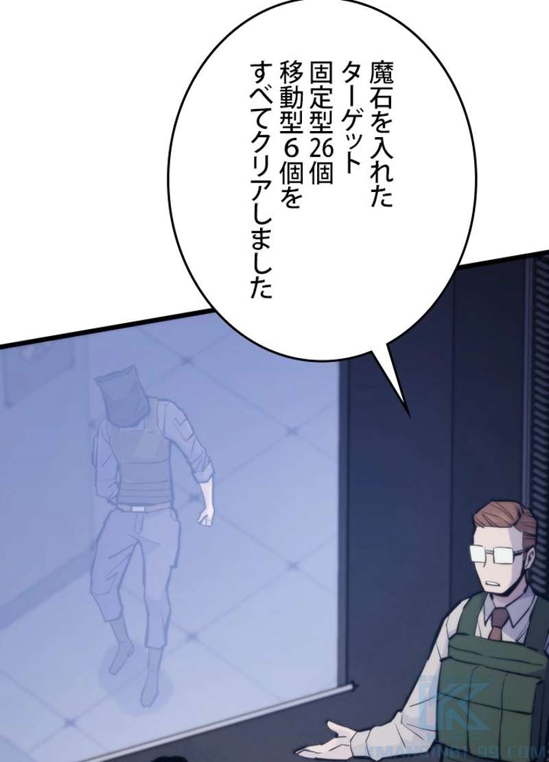 P151