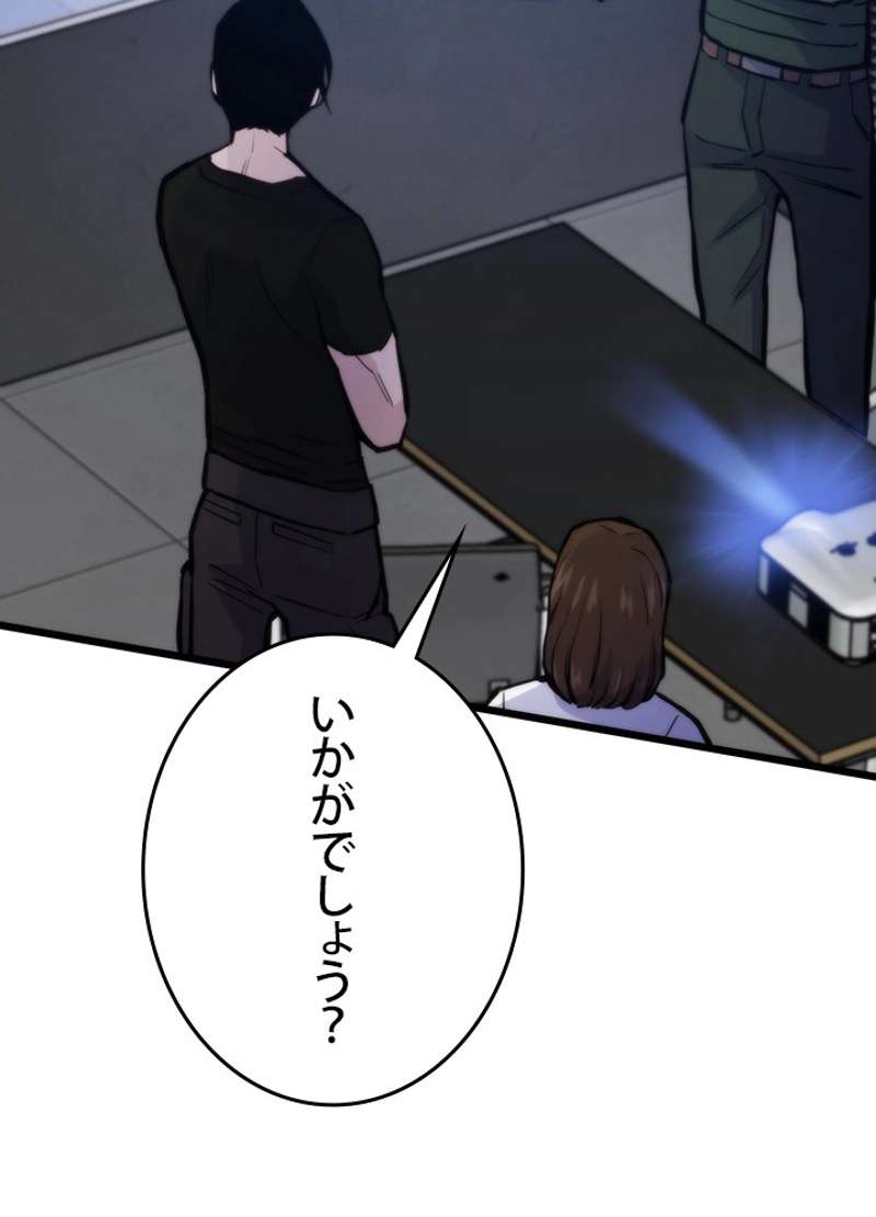 P152