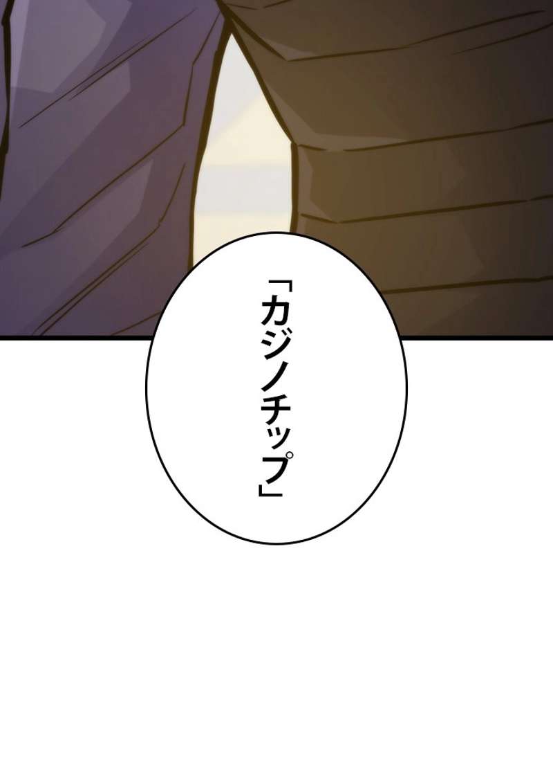 P158