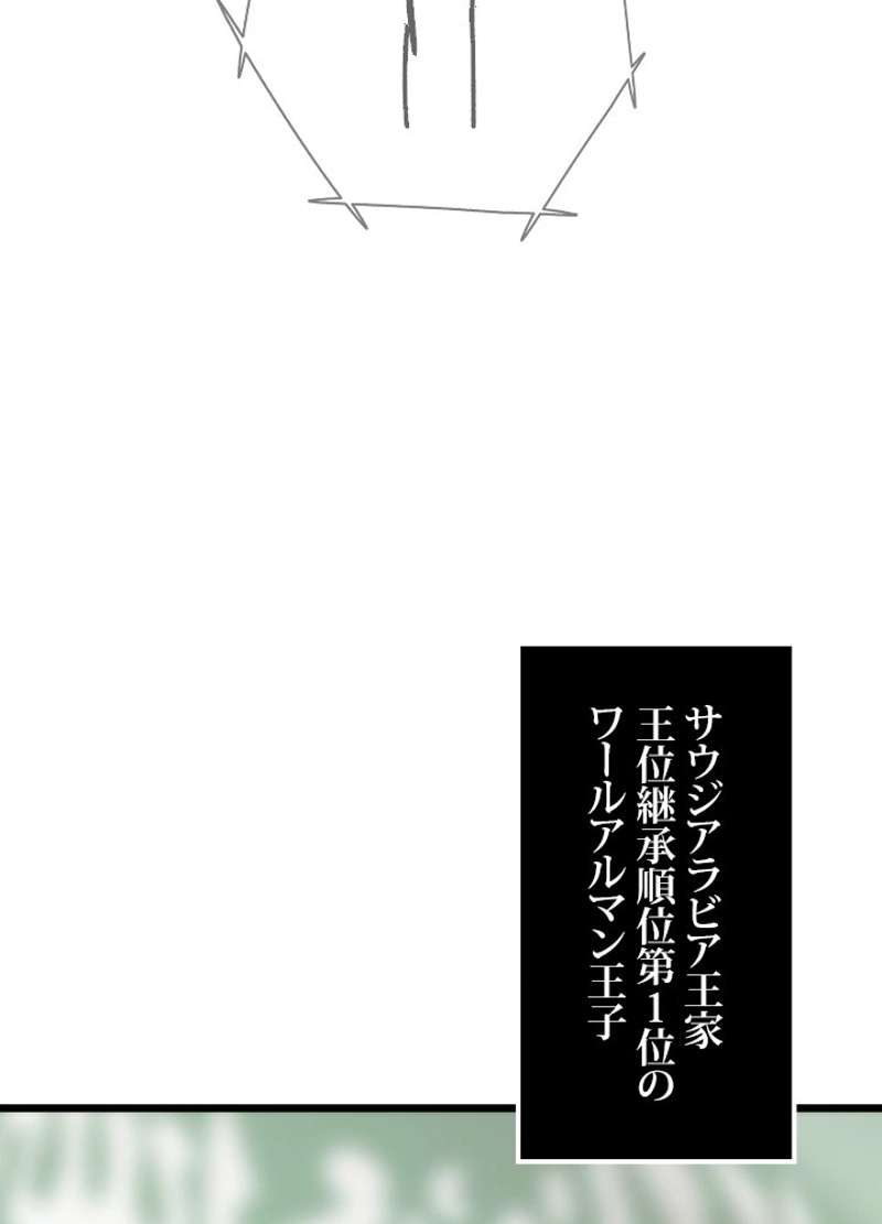 P47