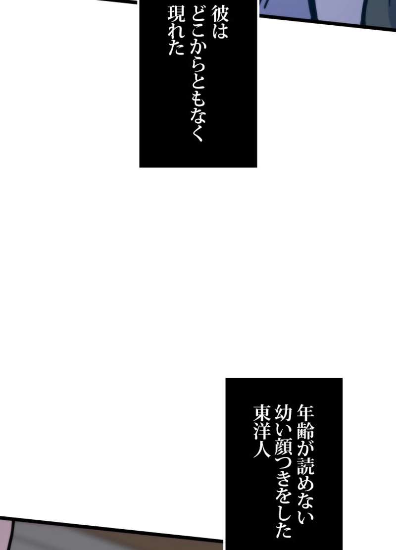 P57
