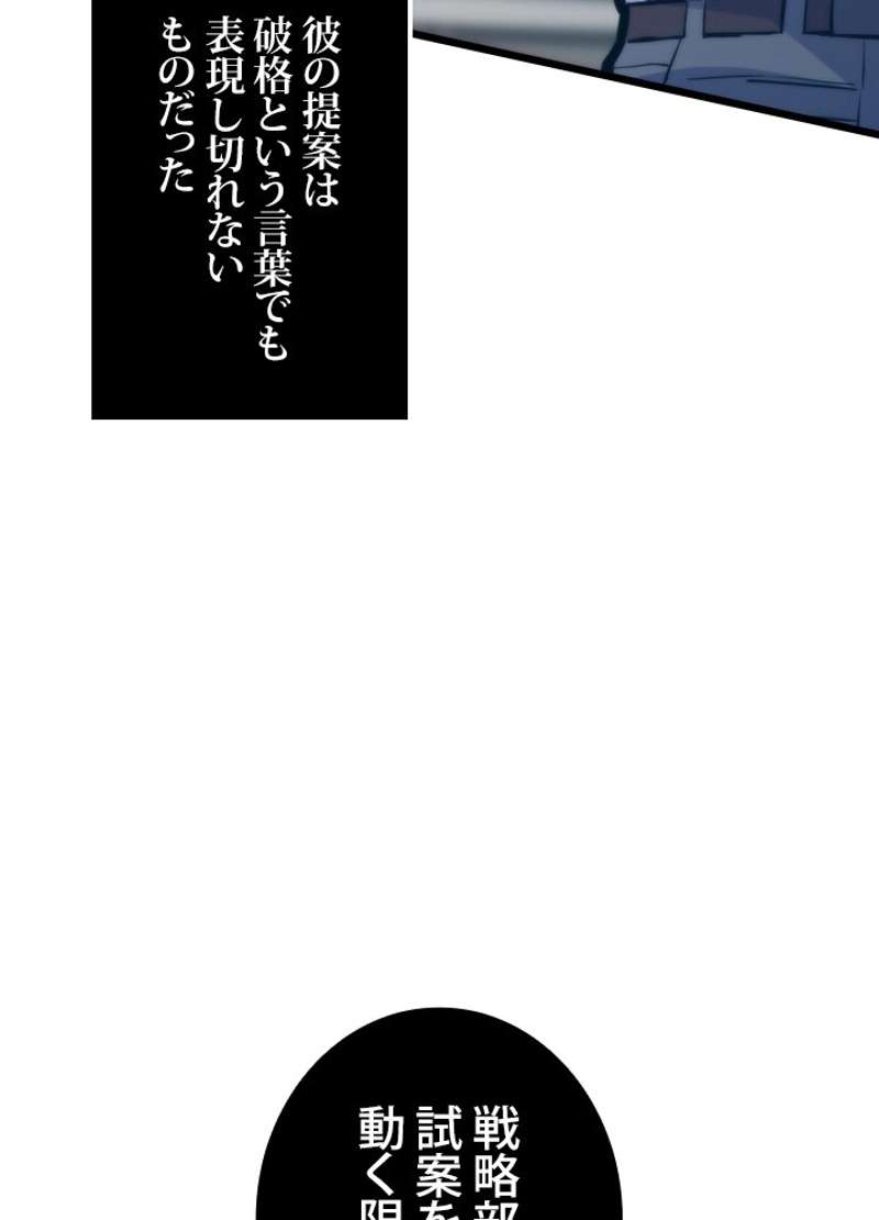 P59