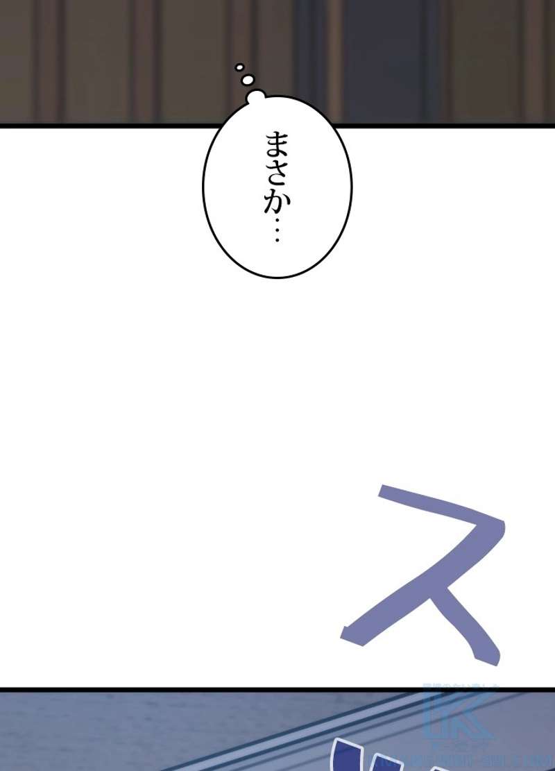 P64