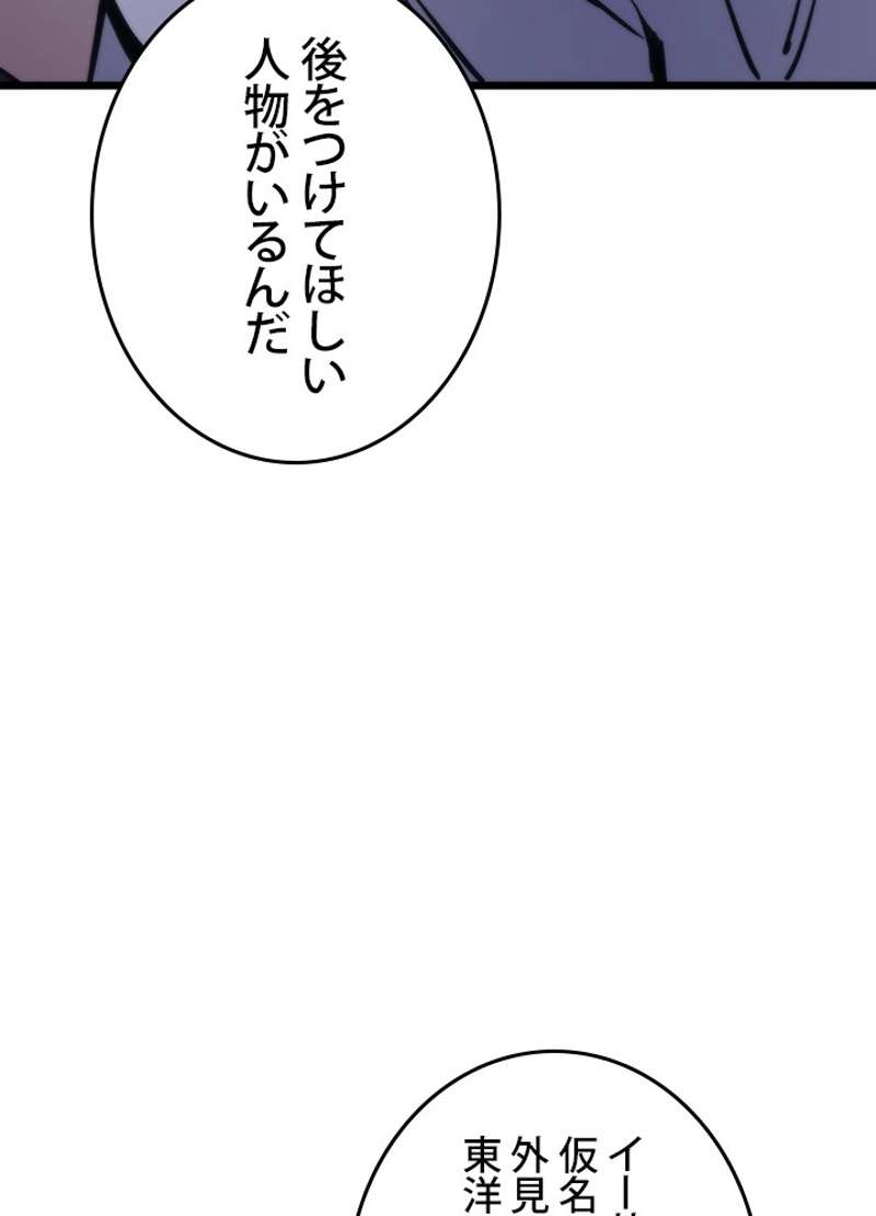 P68
