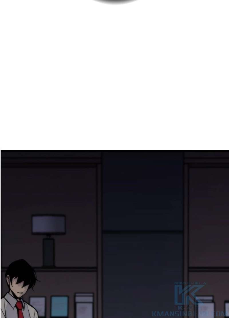 P76