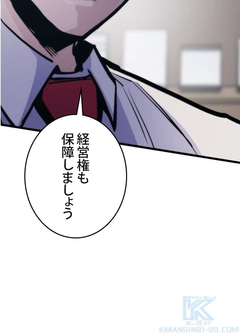 P82