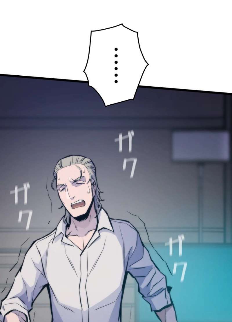 P83