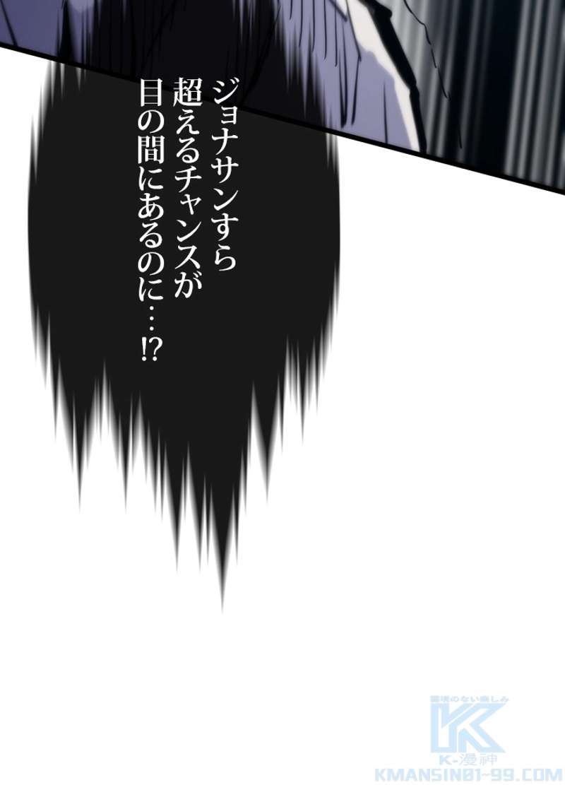 P88