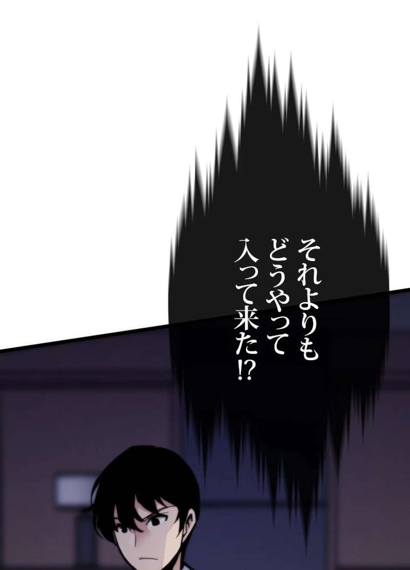 P89