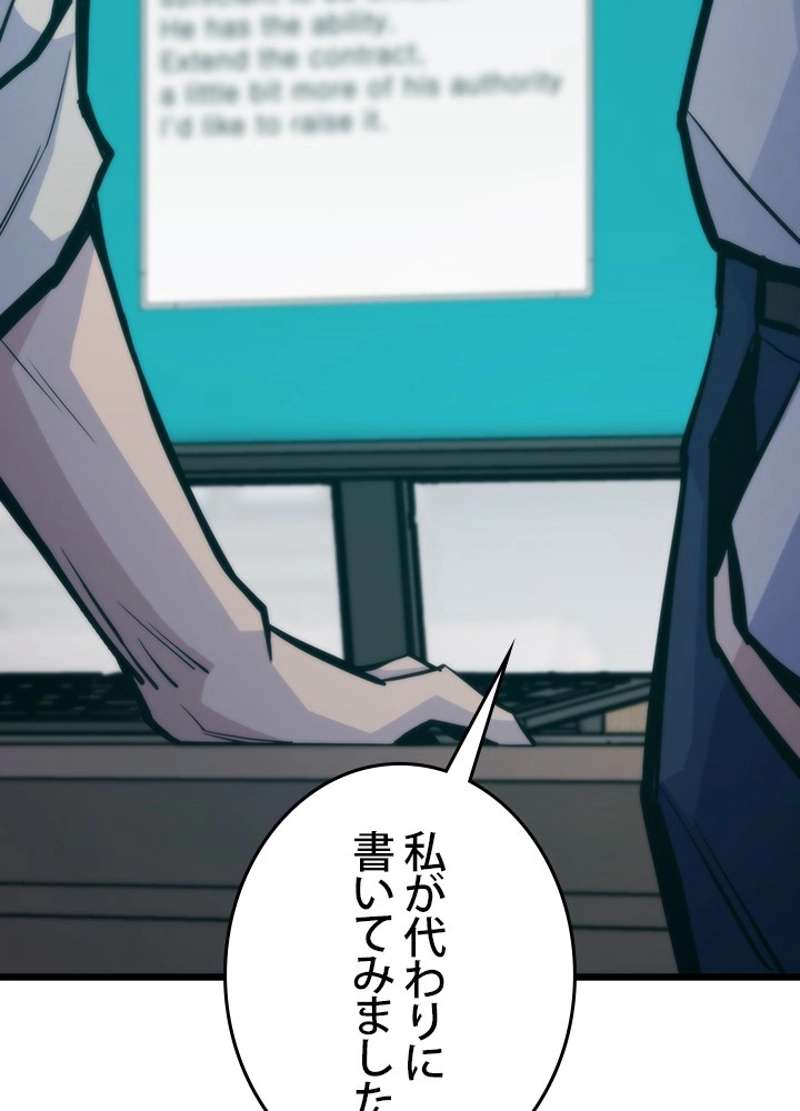 P99