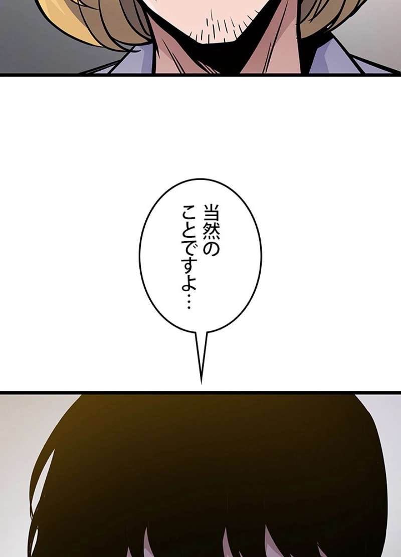 P102