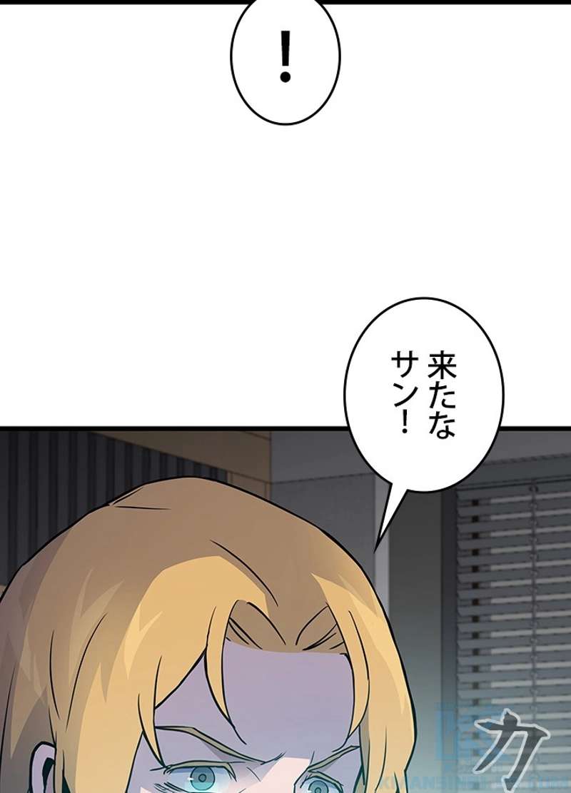 P52