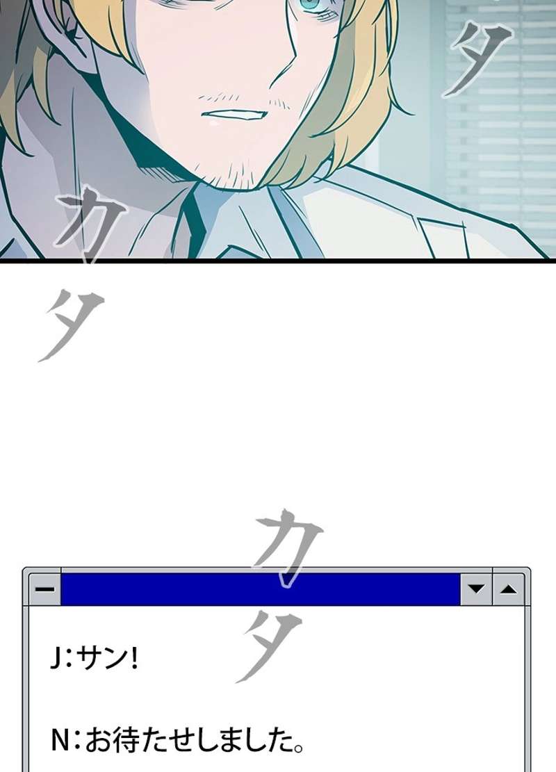 P53