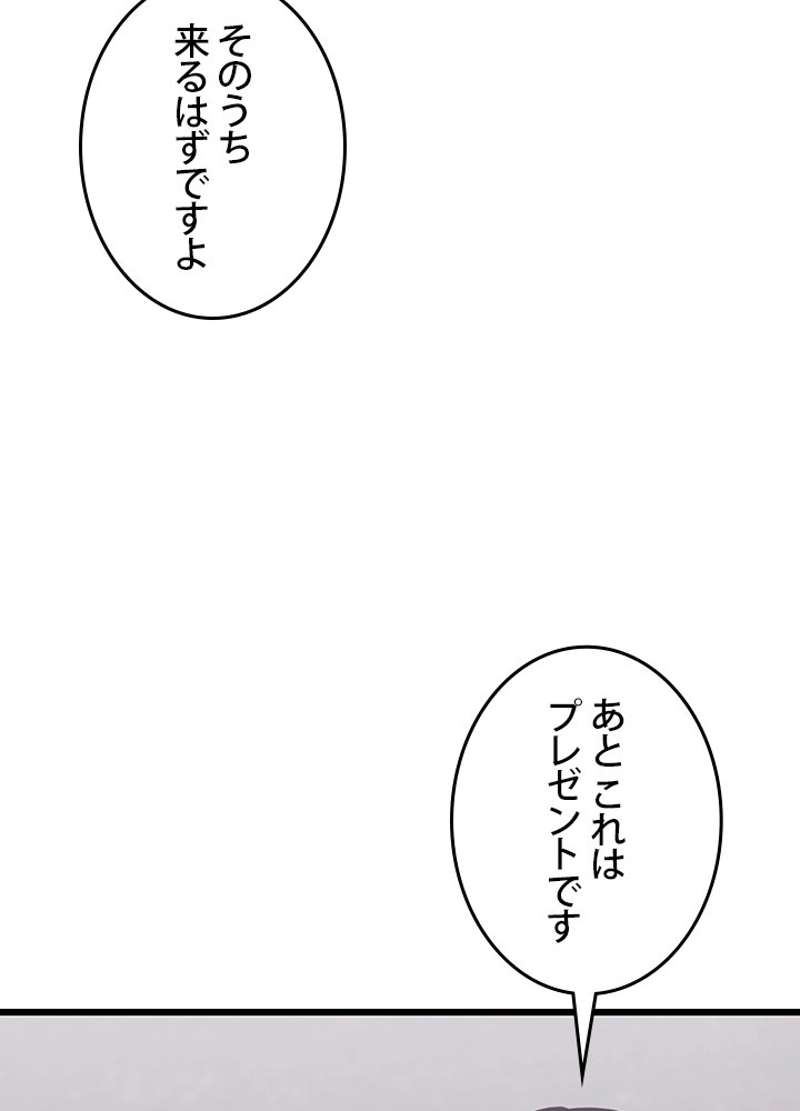 P41