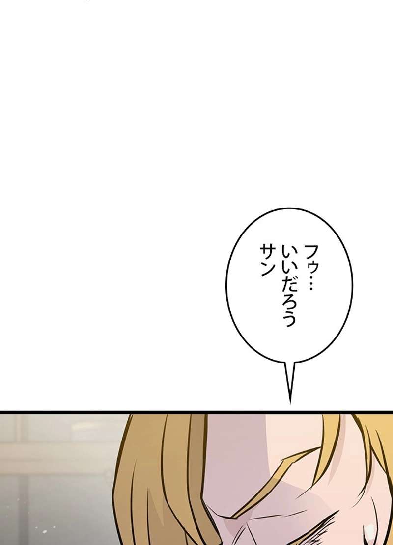 P57